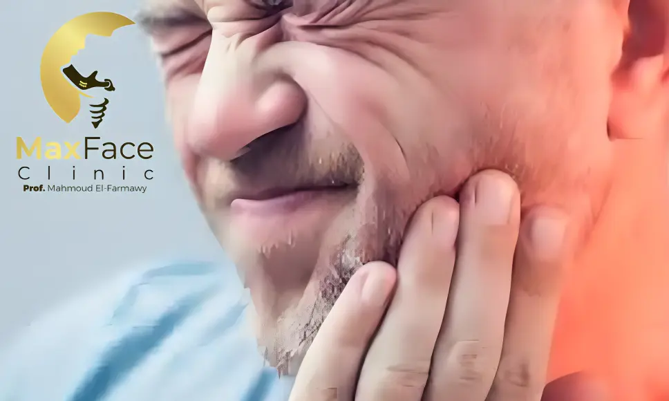 علاج التهاب مفصل الفك الصدغي